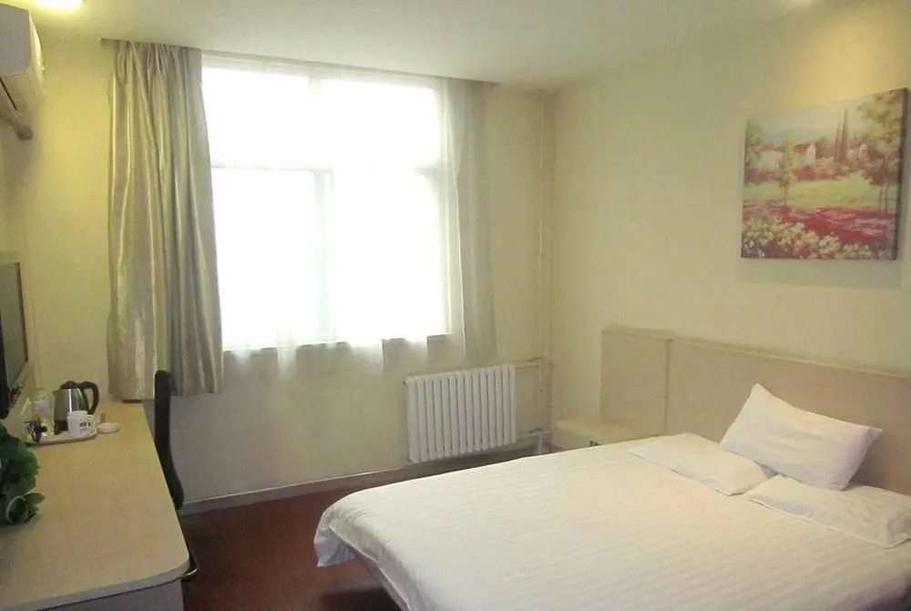 Hanting Hotel- Jinan Daming Lake Branch
