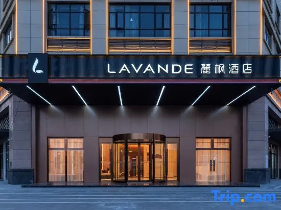 Lavande Hotel Zhongshan Development Zone Public Branch