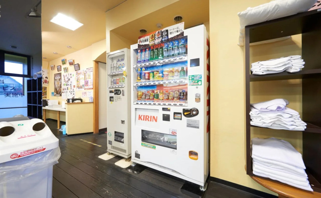 Hotel Select Inn Nishinasuno