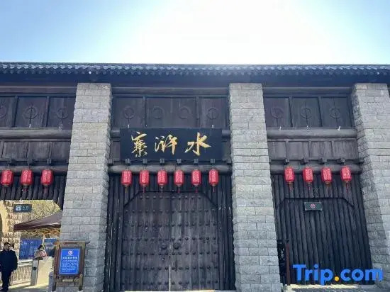 Homeinn · neo (Jining Liangshan Phoenix City)