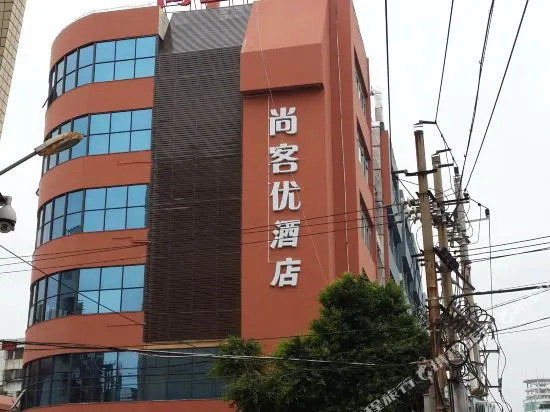Quanzhou Haishi Hotel (Quanxiu Road)