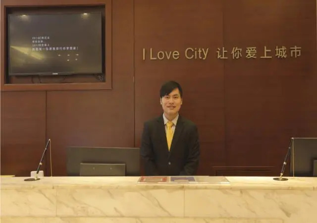 City Comfort Inn Wuhan Hankou Railway Station Metro Station