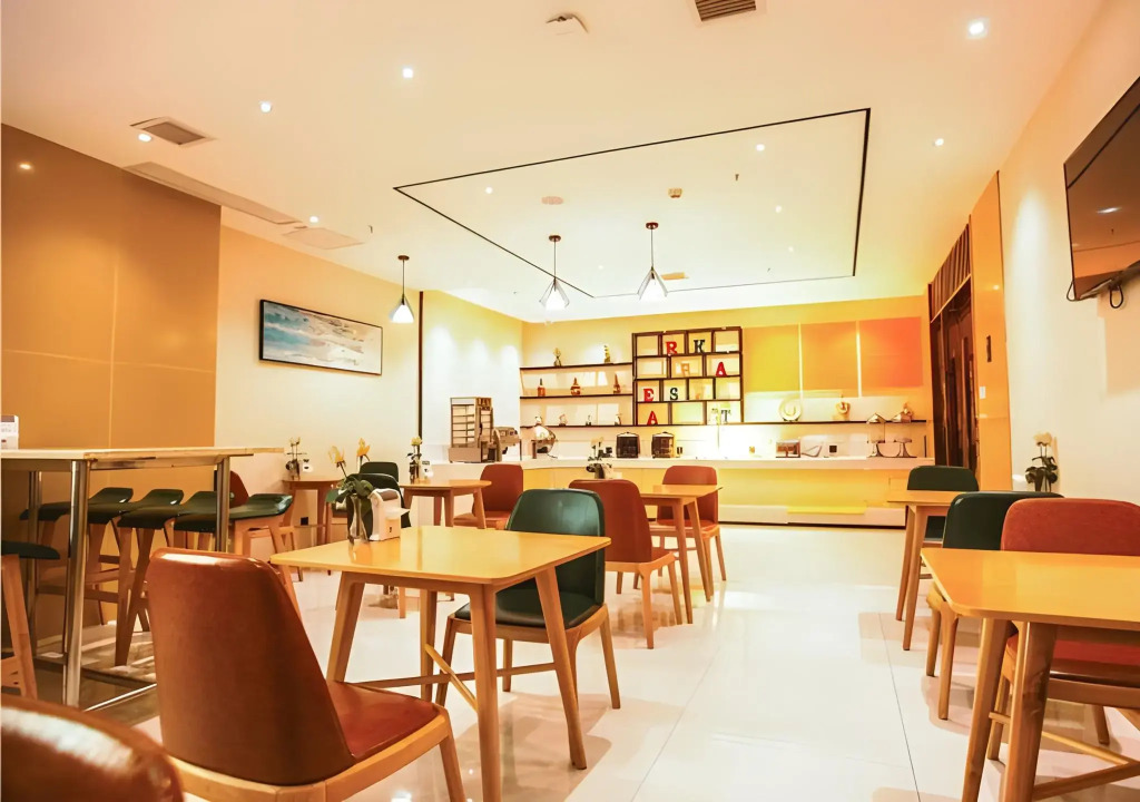 City Comfort Inn Xianning Tongcheng Zhuangyuan Square