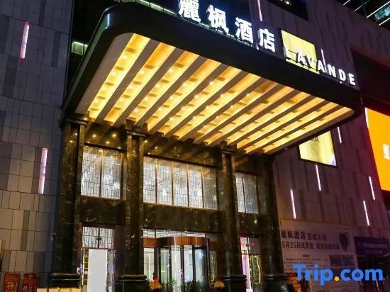 Lavande Hotel (Bazhong Rongbang Wanda Plaza Store)