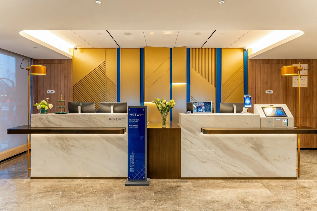 Holiday Inn Express Hefei FTZ by IHG