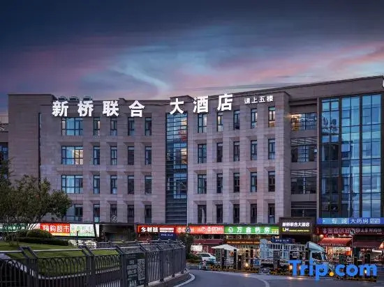 New Bridge United Hotel
