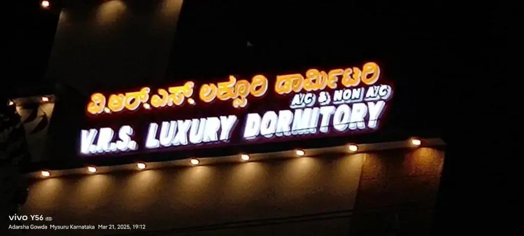 V R S Luxury AC & NON AC Male Dormitory