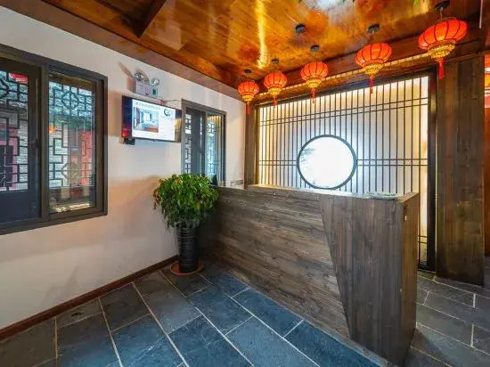 Changtingxuan Time Inn