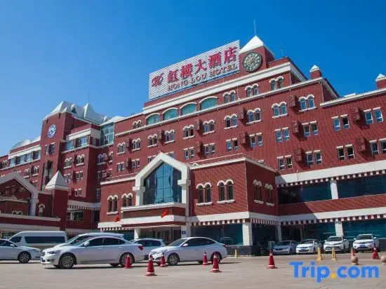 Honglou Hotel (Urumqi Railway Bureau Subway Station)