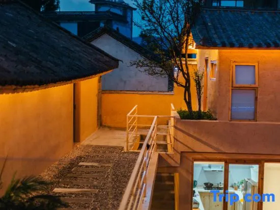 Yunbo Vacation Villa · Jian Shan Mei Su