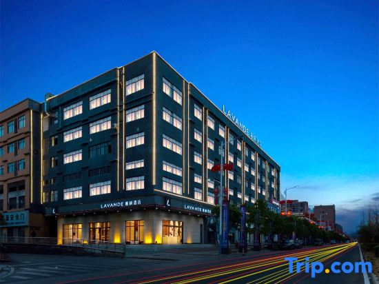 Lavande Hotel (Quanzhou Gaotie Bus Station)