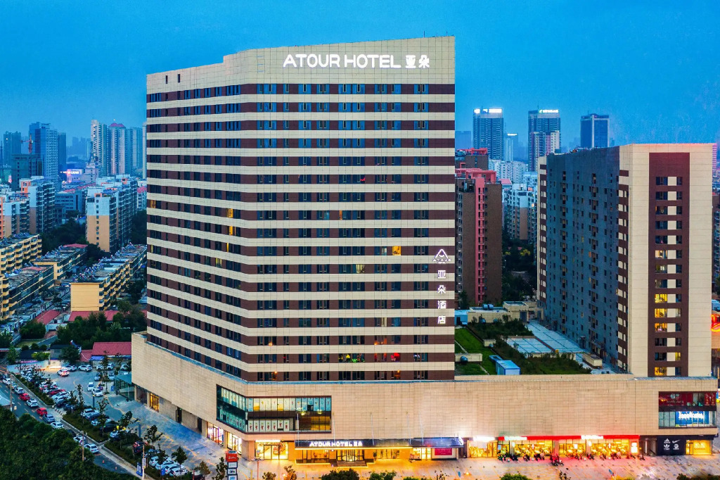 Atour Hotel Jining Lingxiu City Square