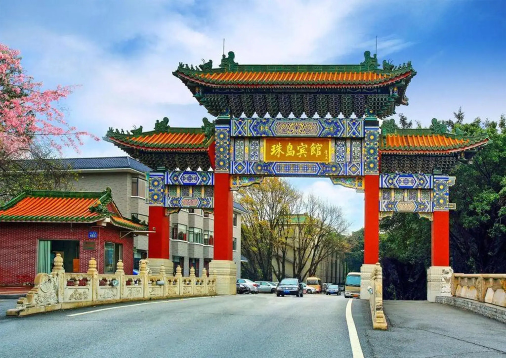 Zhudao Hotel