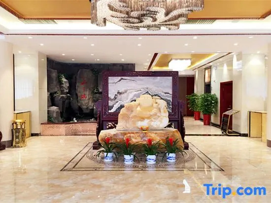 Puyang Qianyou Hotel