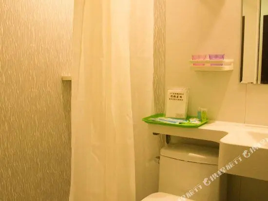 Home&Far Hotel