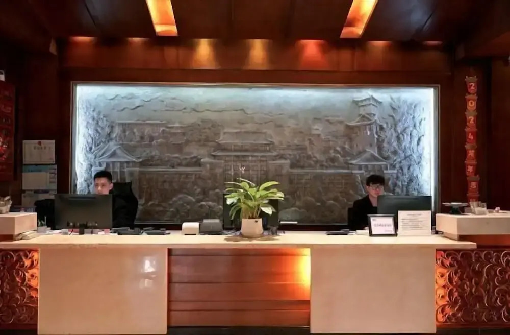 Kehuayuan Hotel
