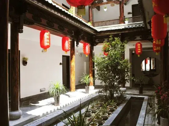 Pusu Biancheng Boutique Inn