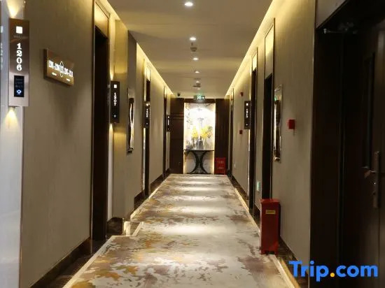 Shangzhi Aode International Hotel