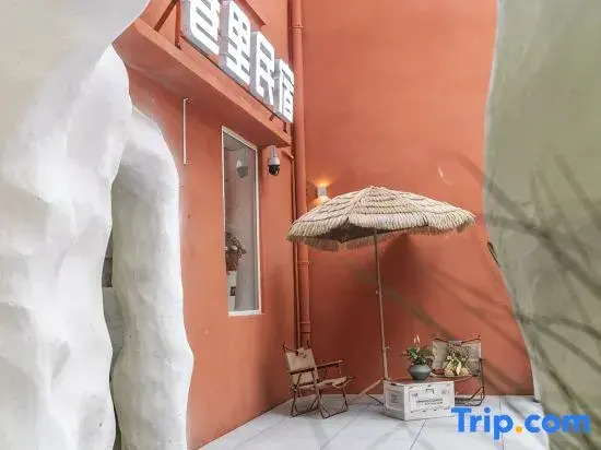 Lane 48 homestay
