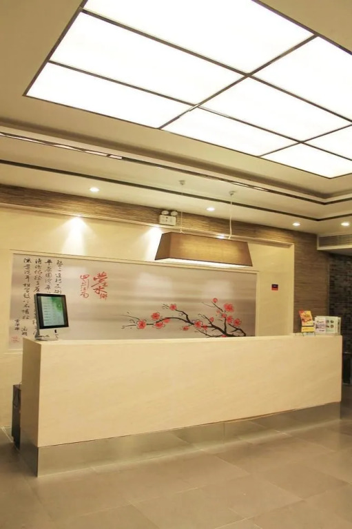Yuecheng Boutique Hotel