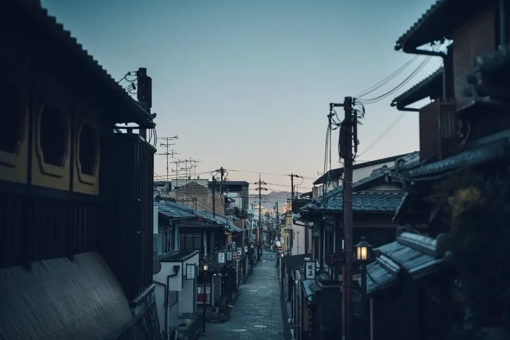 Nozomu House Kyoto