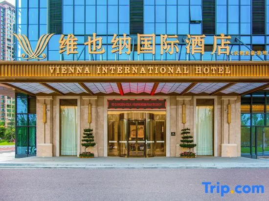 Vienna International Hotel (Xindu Sanhechang Underground Station Branch)