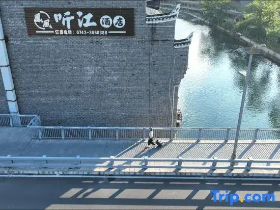 Fenghuang Fulante Holiday Hotel