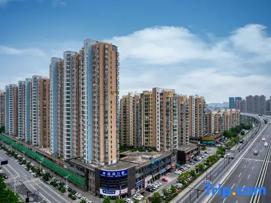 HanTing Hotel (Hangzhou Shidai Avenue)