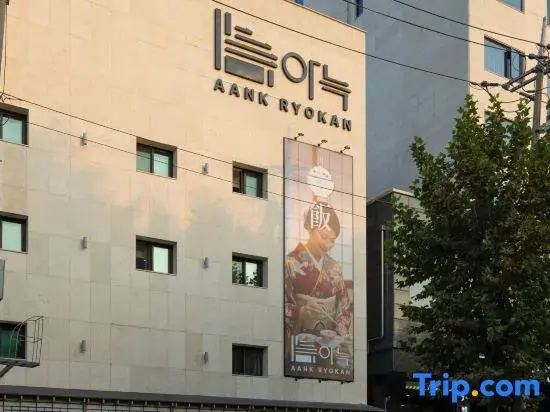 Anook Ryokan Hotel Ansan station
