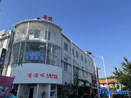 Xiamen Xiaoxiong Sunshine Apartment