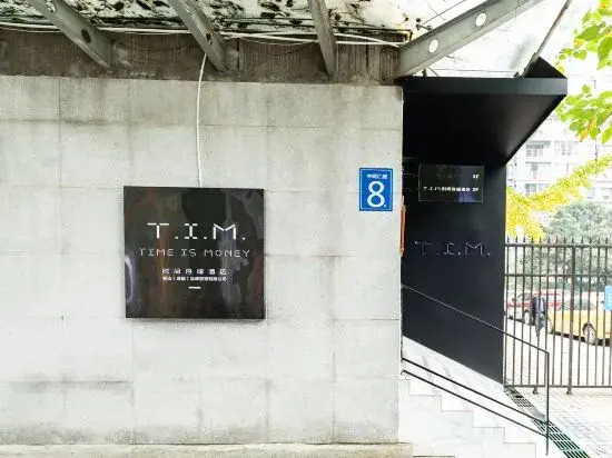 Tim Time Storage Hostel