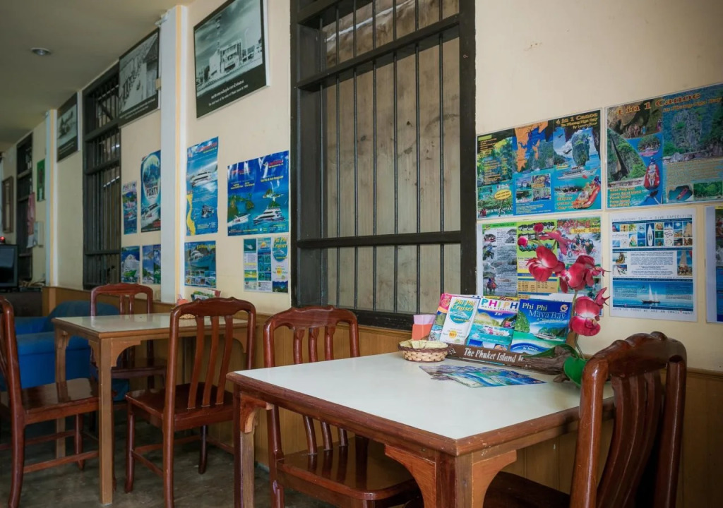 Thalang Guesthouse