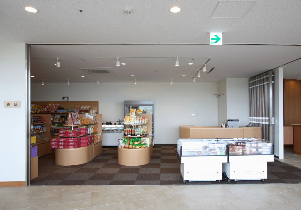 Kyukamura Minami-Awaji