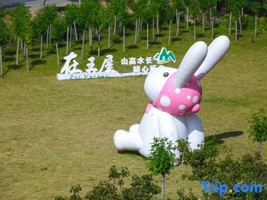 Wangwu Mountain Xixiling Youxiang Village