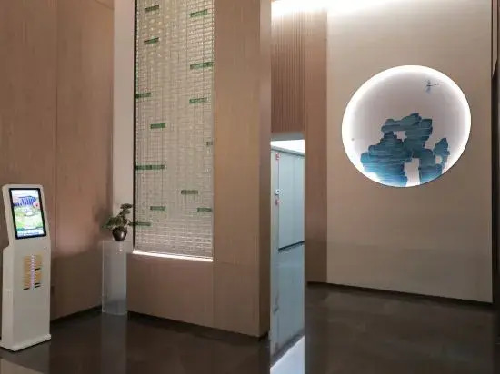Huangshi Wanda Plaza Ramada by Wyndham