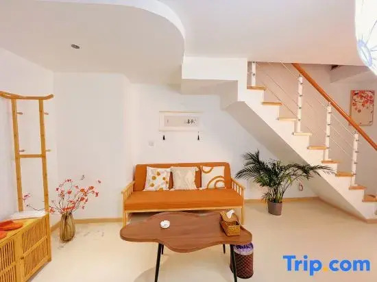 Huanxi Homestay (Jinrong Plaza Lanhe Park Subway Station)