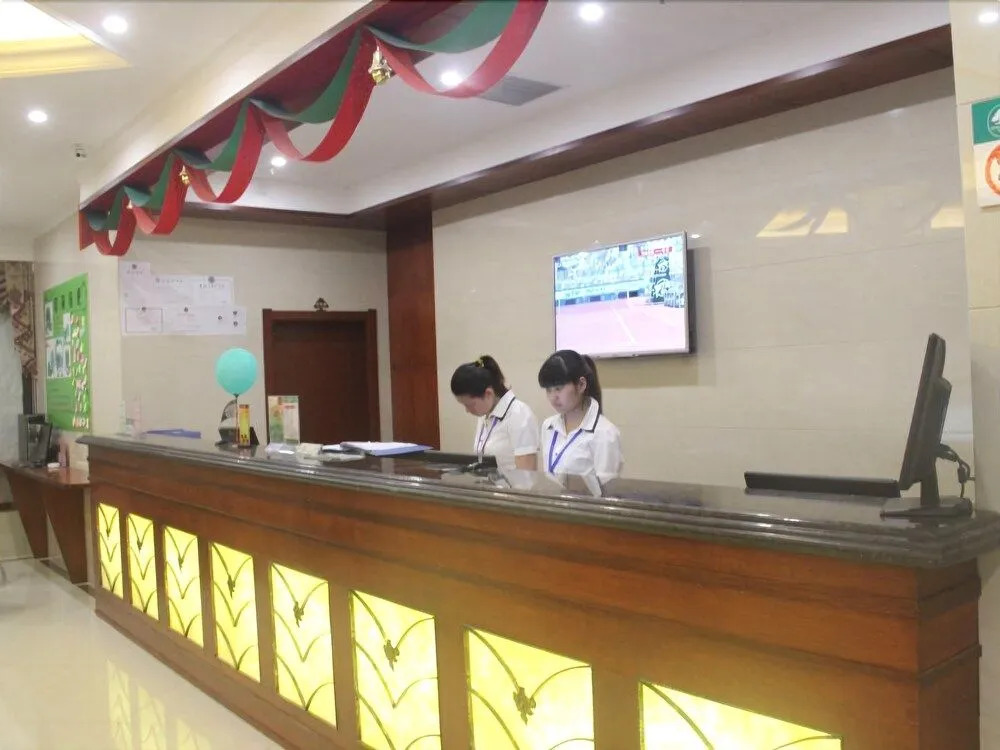 GreenTree Inn Zhejiang Ningbo Dongqian Lake Yinxian Avenue North Mozhi Road Business Hotel