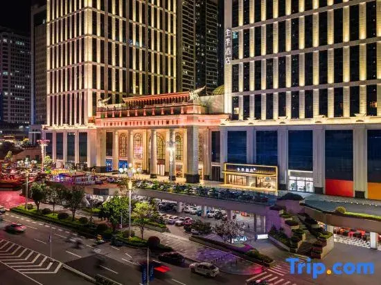 JI Hotel (Shiyan Municipal Government Global Harbor)