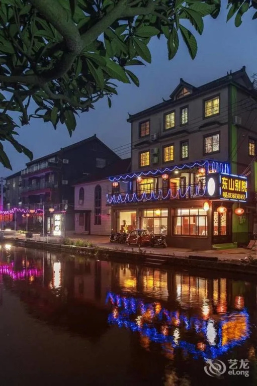 Wangxian Bridge Inn - Xitang