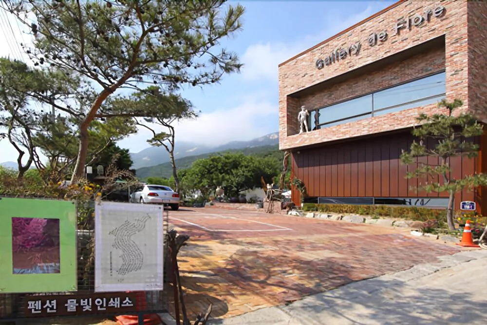 Ganghwa Water Light Print Shop Pension