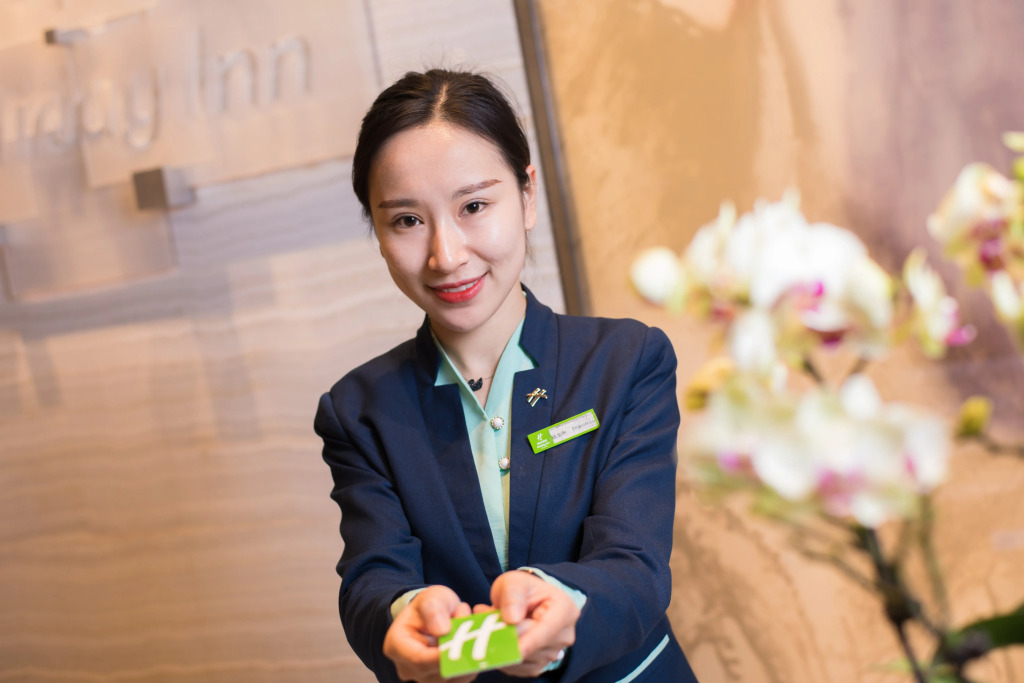 Holiday Inn - Nanjing South Station by IHG