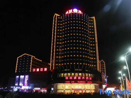 Tian Lin Global Hotel