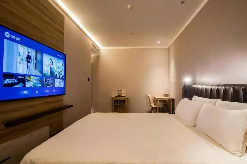 Hanting Hotel Beijing Xuanwumen