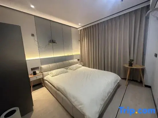 Sanshi Zhineng Themed Homestay