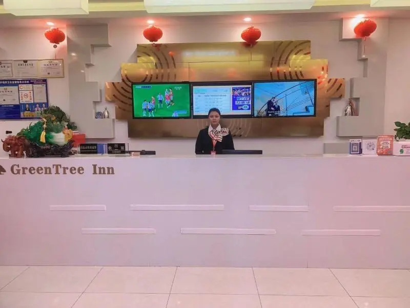 GreenTree Inn Langfang Dachang Studio City
