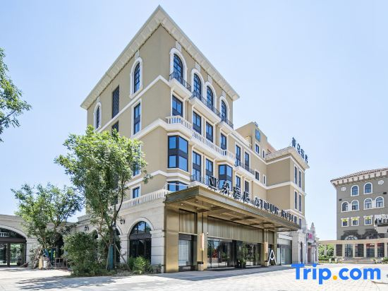 Atour Hotel Jiashan Dazhong Plaza