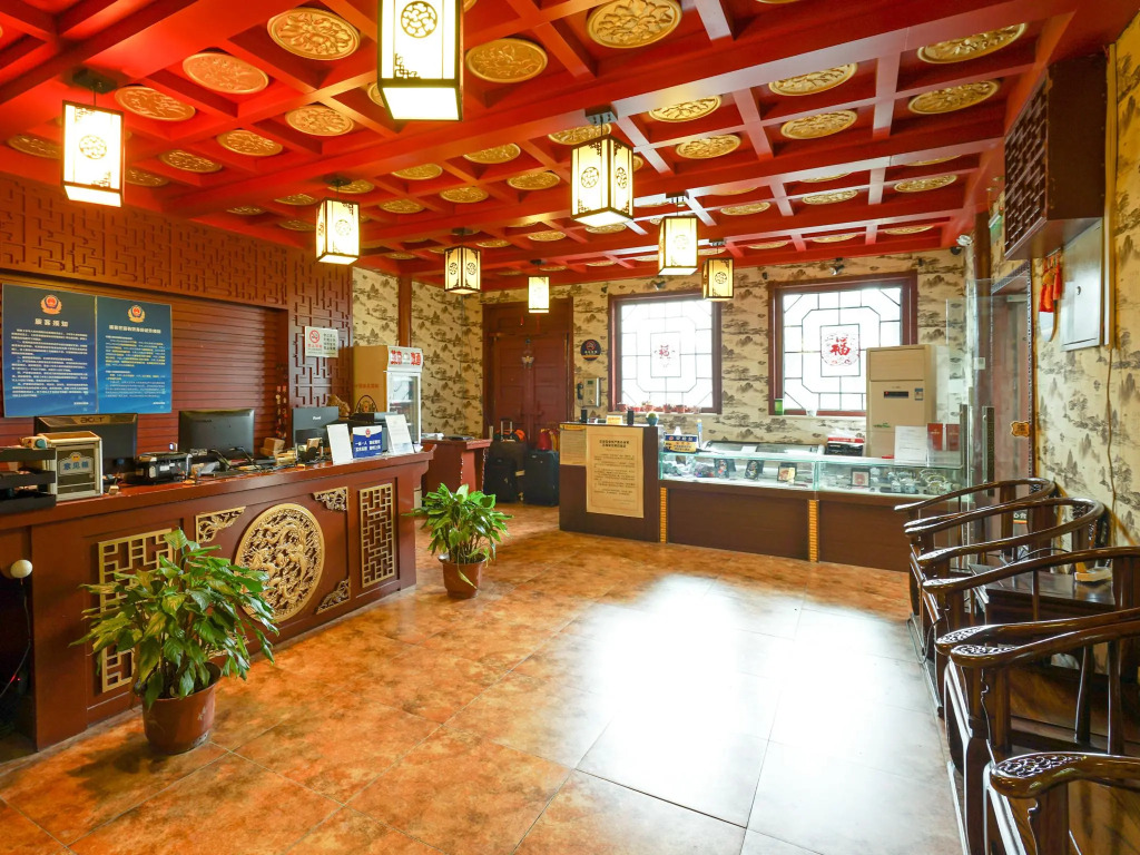 Guipu Beihai Courtyard Hotel Beijing