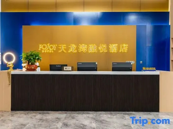Imperial Dragon Bay Rojoy Hotel