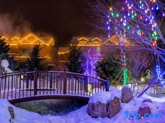 Chang Baishan Dynasty Holy Land Hot Spring Hotel