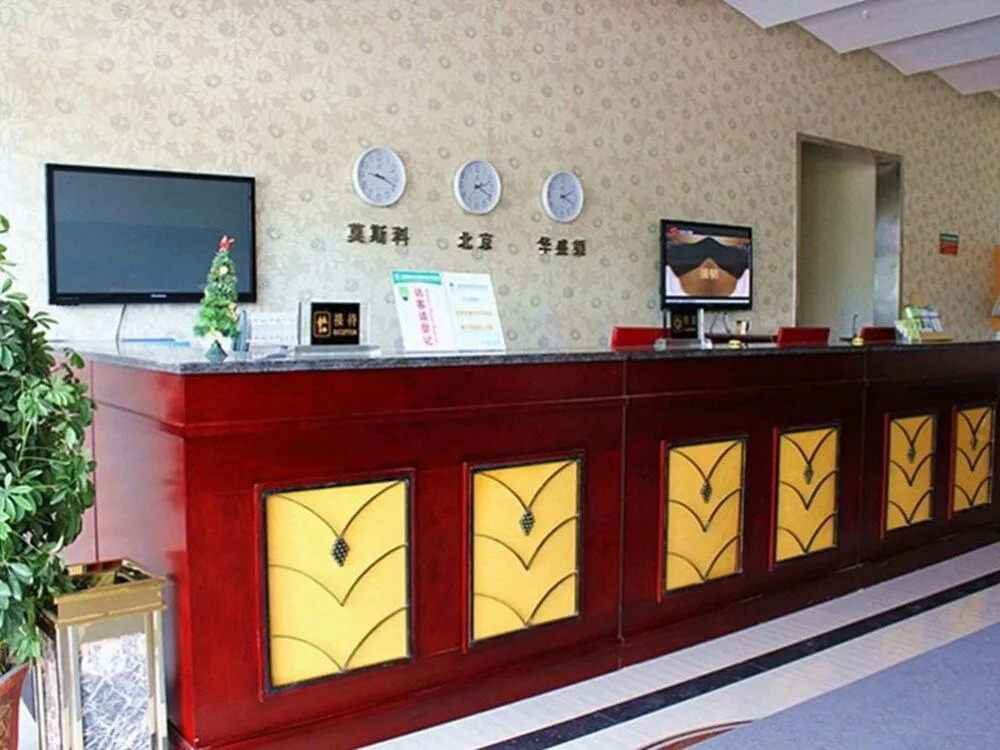 GreenTree Alliance Lianyungang Xinpu District Jiefangdong Rd Motor Cit